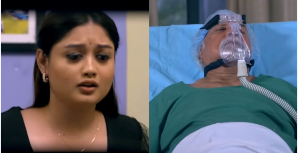 Kudumbavilakku Latest Episode 22/10/2022