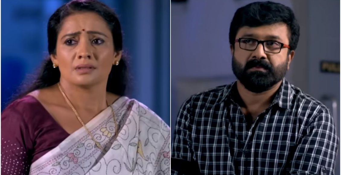 Kudumbavilakku Promo 31/10/2022