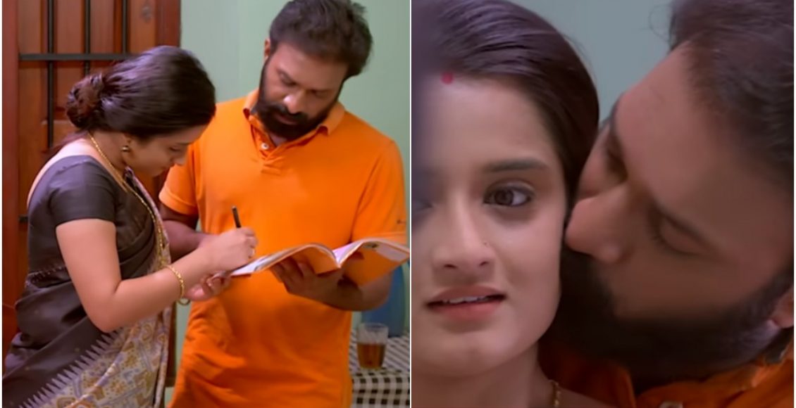 Santhwanam Promo 31/10/2022