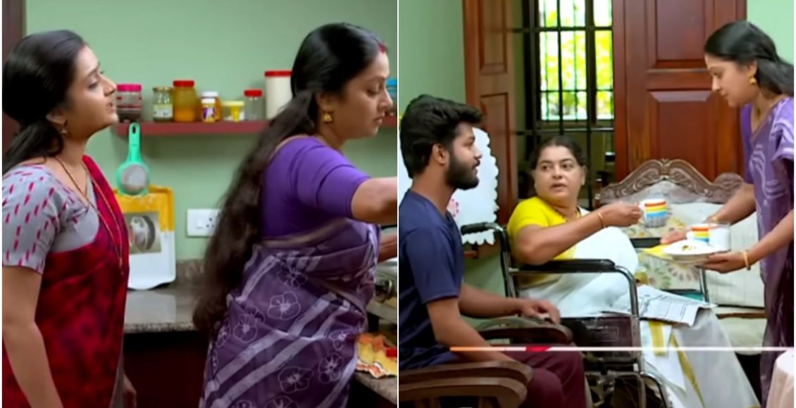 Santhwanam Latest Episode 21/10/2022