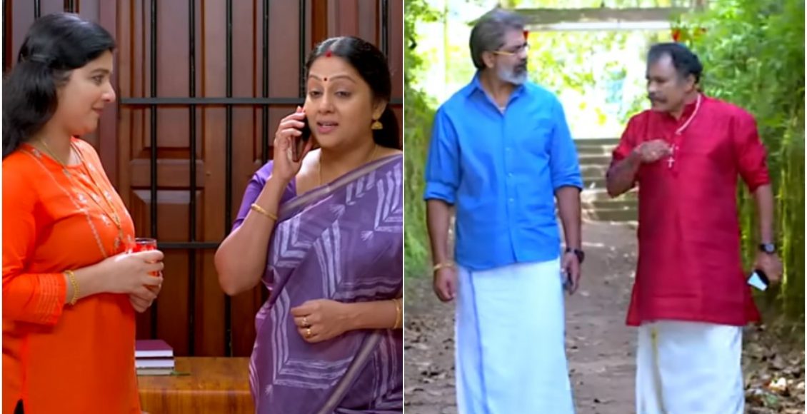 Santhwanam Latest Episode 22/10/2022