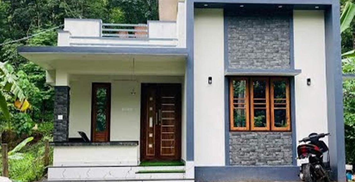 13.5 Lakh 940 SQFT 2 BHK Home Tour