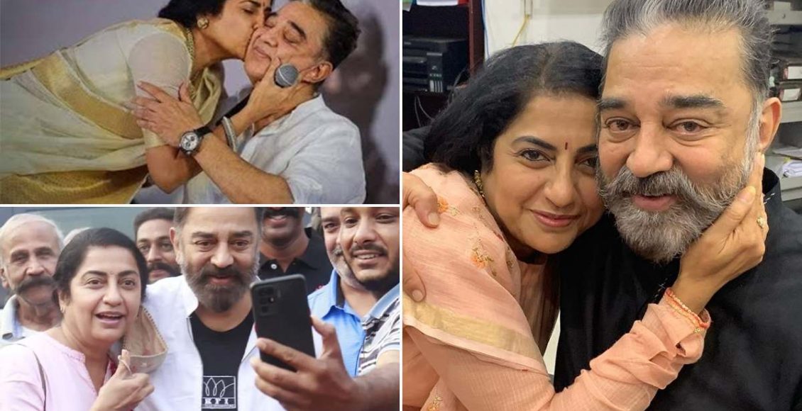 Actress Suhasini Hasan Birthday Wish To Kamal Haasan Malayalam