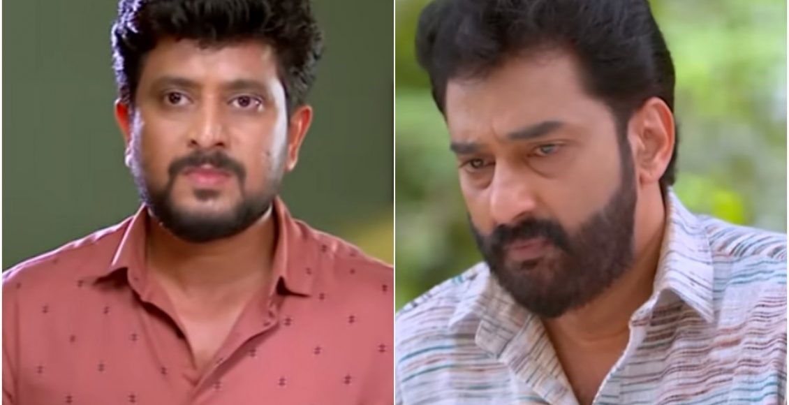 Santhwanam Latest Episode 7/11/2022