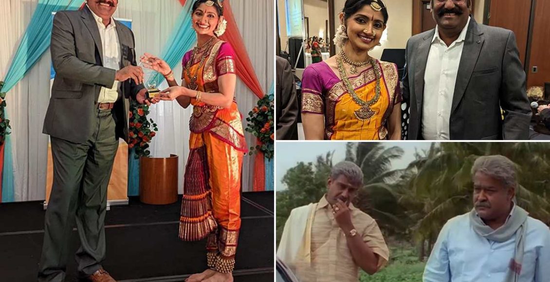 Divya Unni Share A Memory With Devasuram Napoleon Malayalam