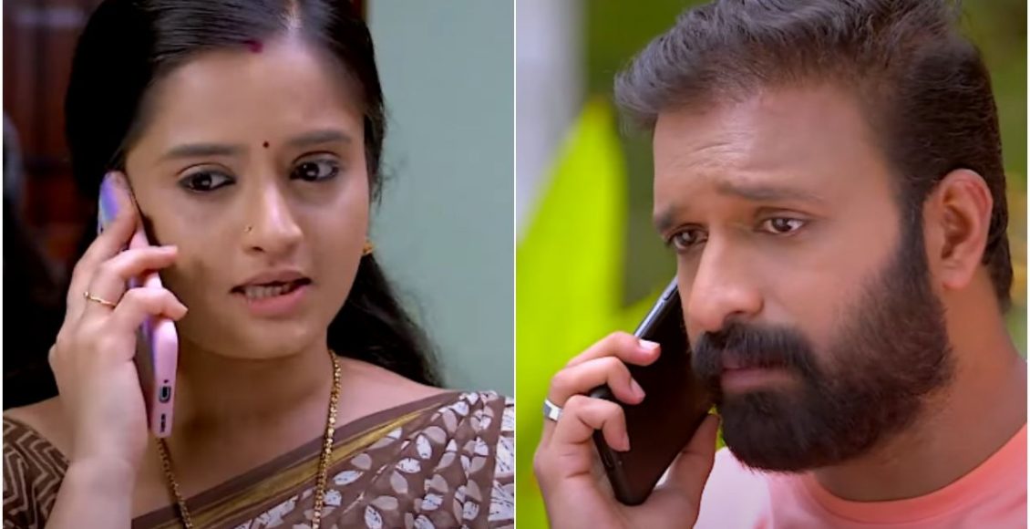 Santhwanam Promo 24/11/2022