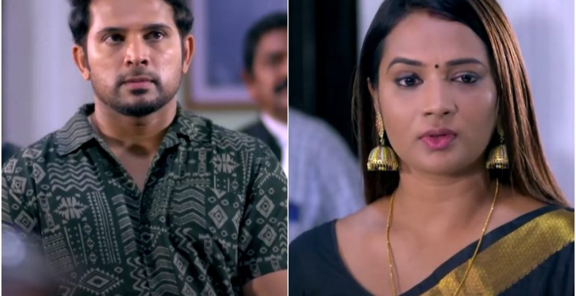 Kudumbavilakku Promo 24/11/2022