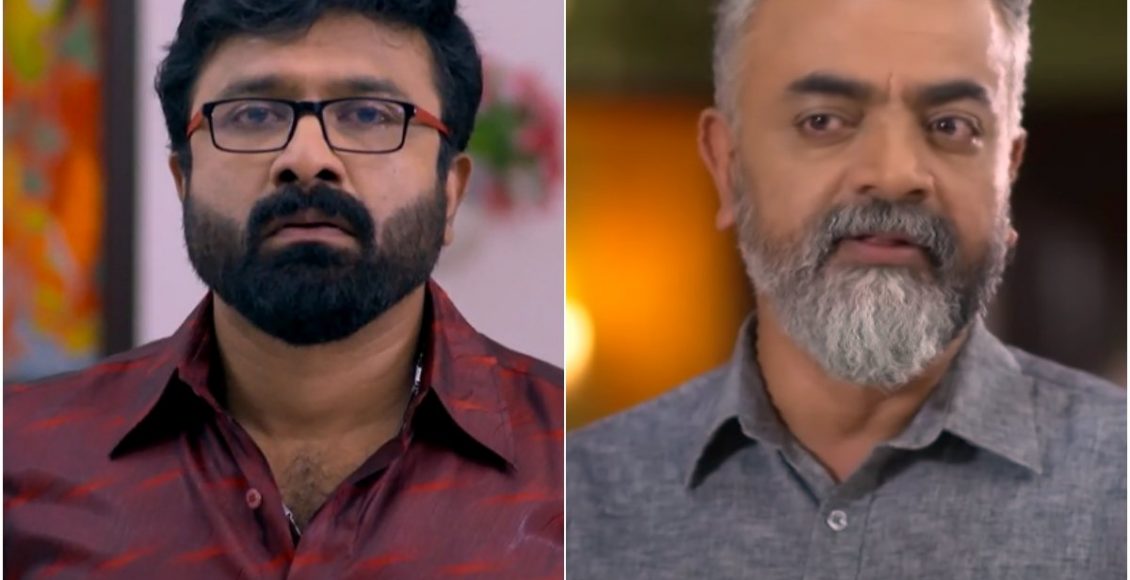 Kudumbavilakku Latest Episode 25/11/2022