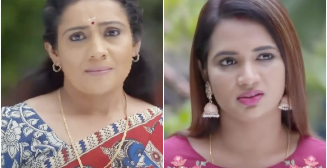 Kudumbavilakku Promo 25/11/2022