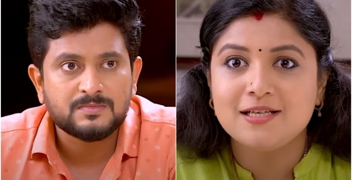 Santhwanam Latest Episode 26/11/2022