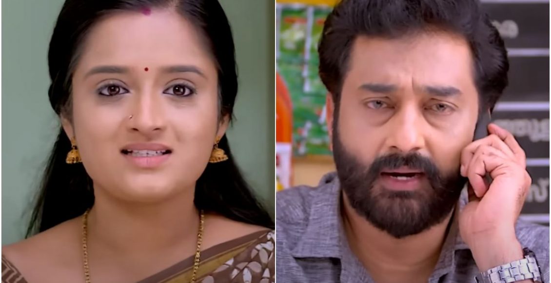 Santhwanam Promo 26/11/2022