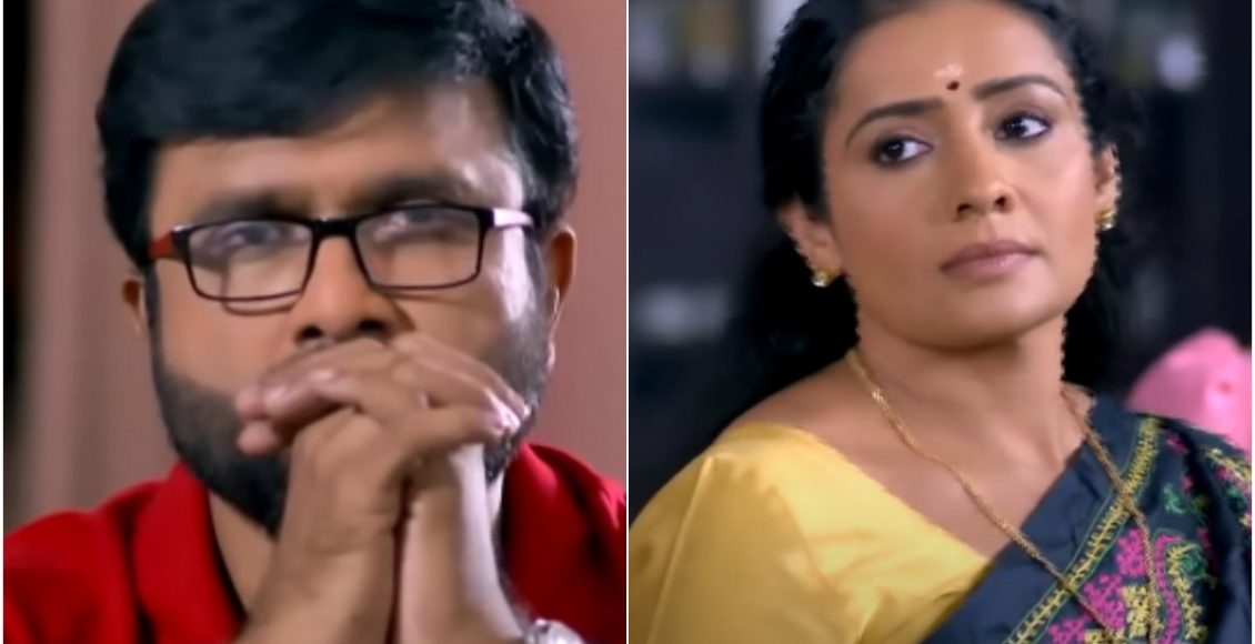 Santhwanam Promo 26/11/2022