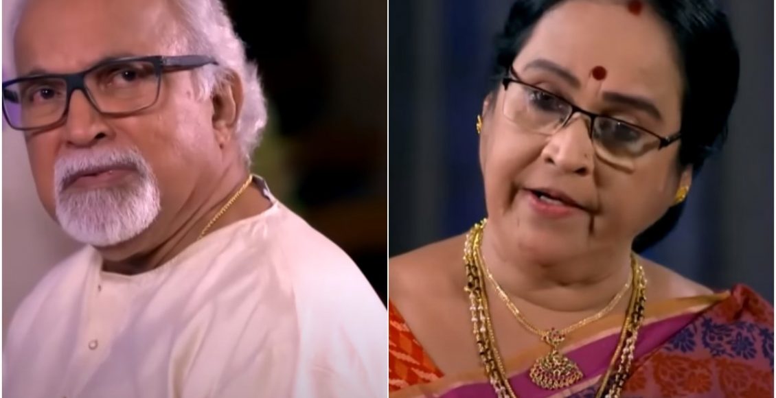 Kudumbavilakku Promo 29/11/2022