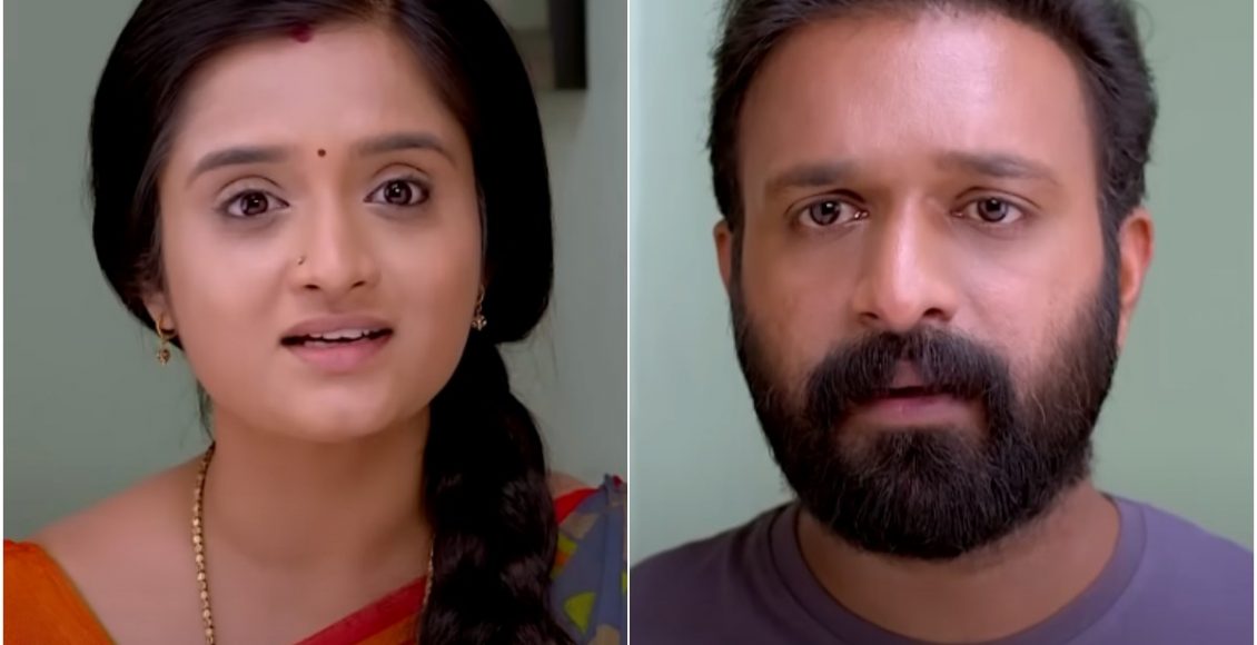 Santhwanam Promo 30/11/2022