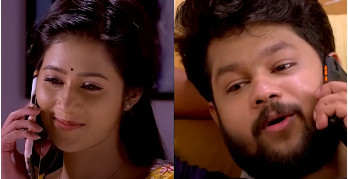 Santhwanam Latest Episode 31/11/2022