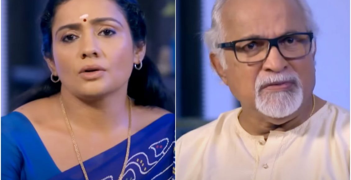 Kudumbavilakku Promo 30/11/2022