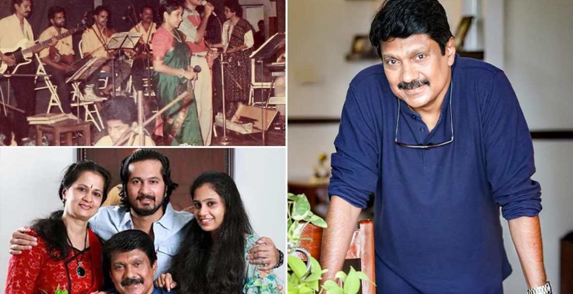 G Venugopal Memory Malayalam_