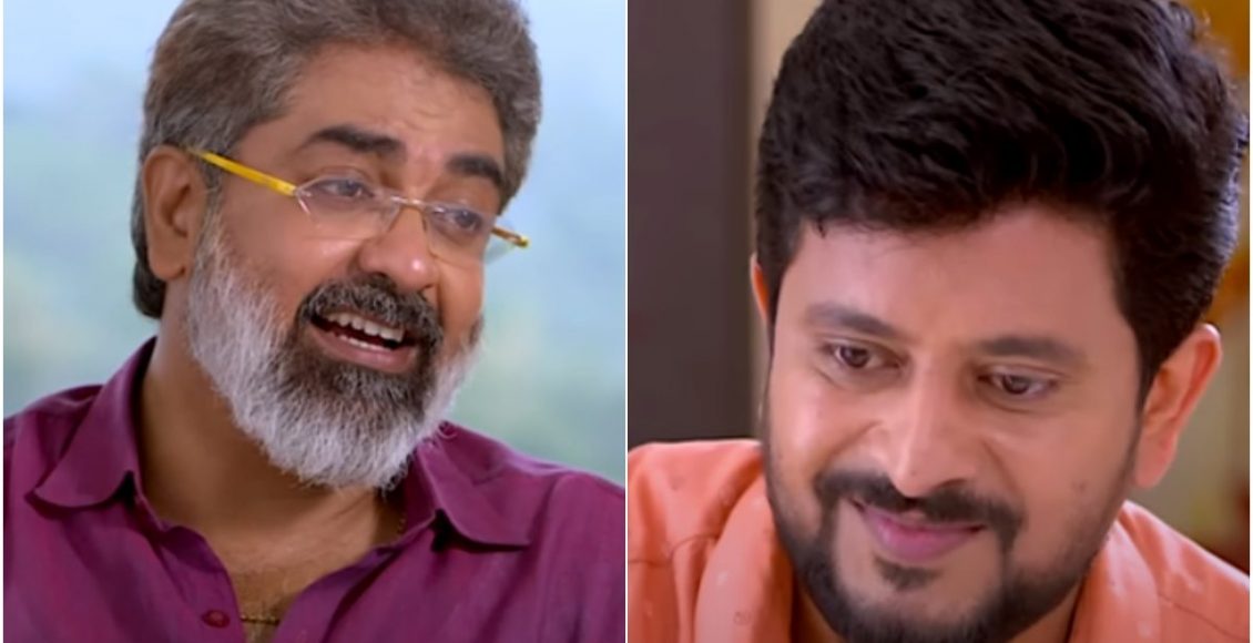 Santhwanam Latest Episode 21/11/2022