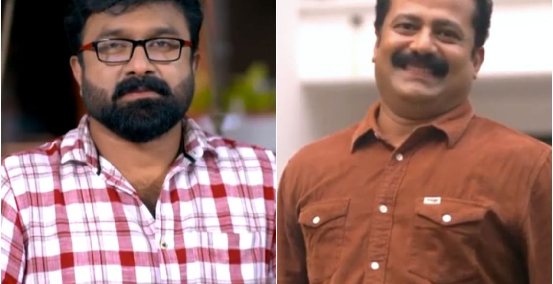 Kudumbavilakku Promo 11/11/2022