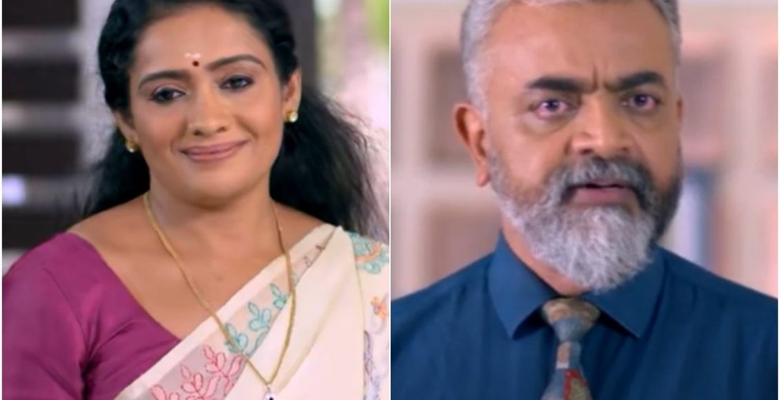 Kudumbavilakku Promo 17/11/2022