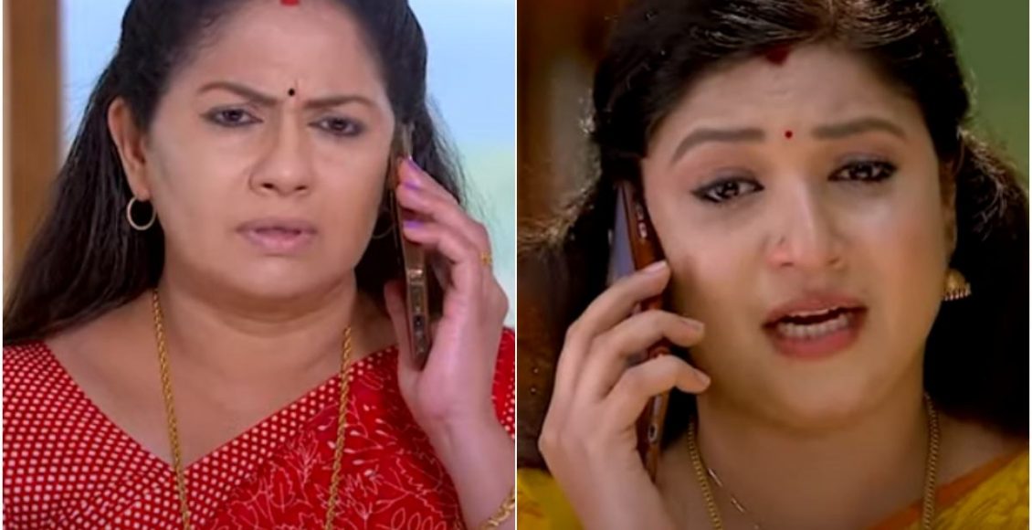 Santhwanam Promo 15/11/2022