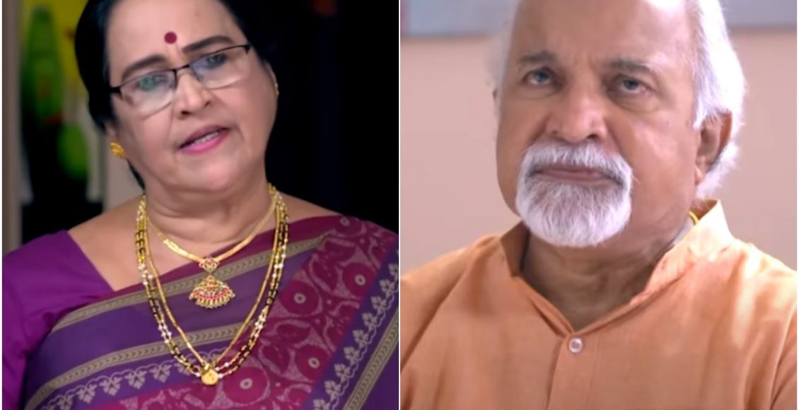 Kudumbavilakku Latest Episode 15/11/2022