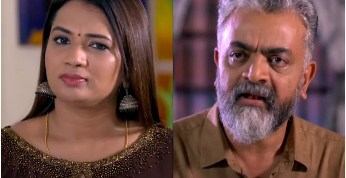 Kudumbavilakku Promo 15/11/2022