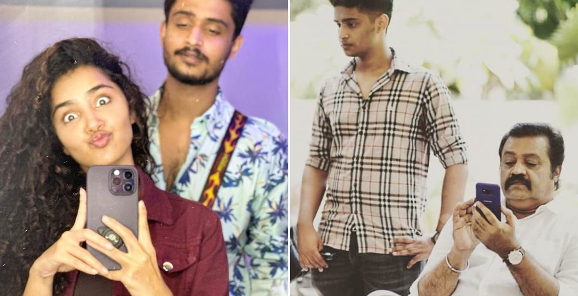 Madhav Suresh Gopi Post With Anupama Parameswaran Malayalam