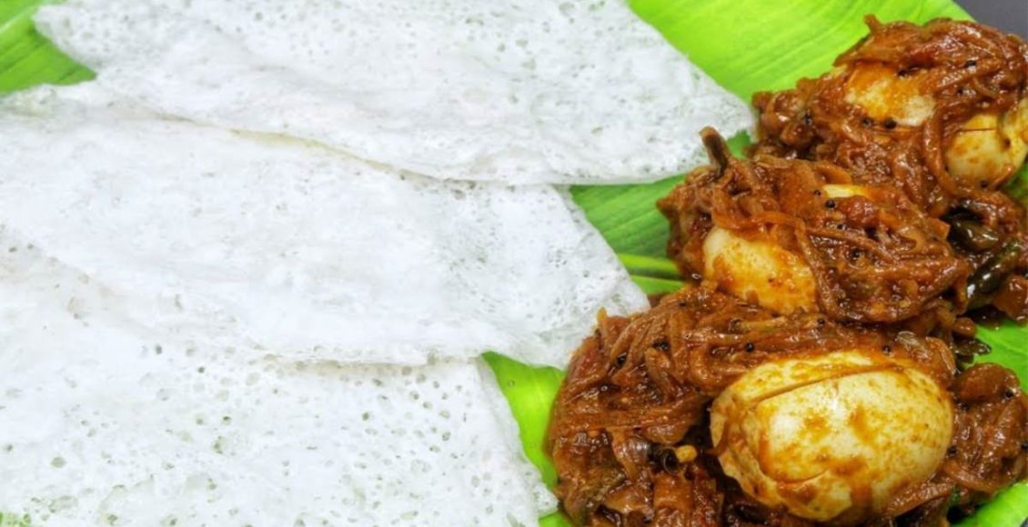 Neer Dosa Mutta Curry Recipe