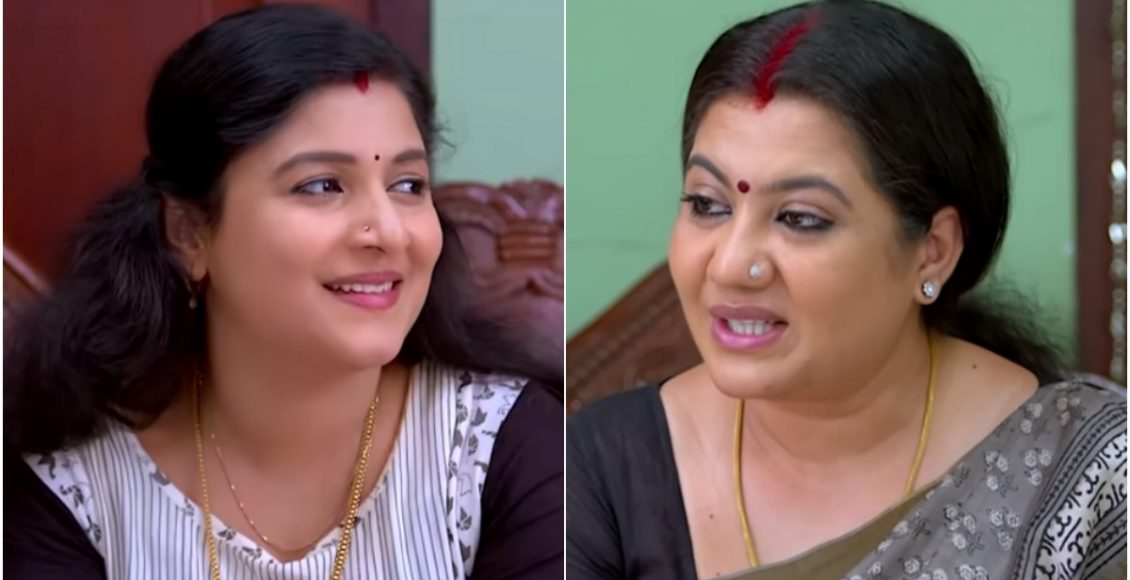 Santhwanam Latest Episode 1/11/2022