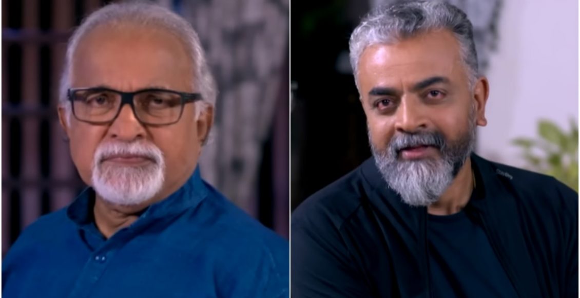 Kudumbavilakku Promo 8/11/2022