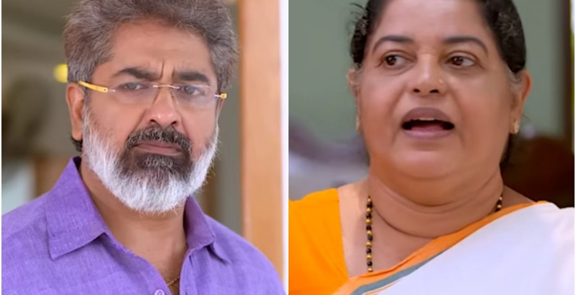 Santhwanam Latest Episode 14/1/2022