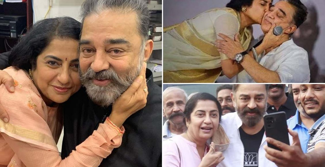 Suhasini Hasan Birthday Wish To Kamal Haasan