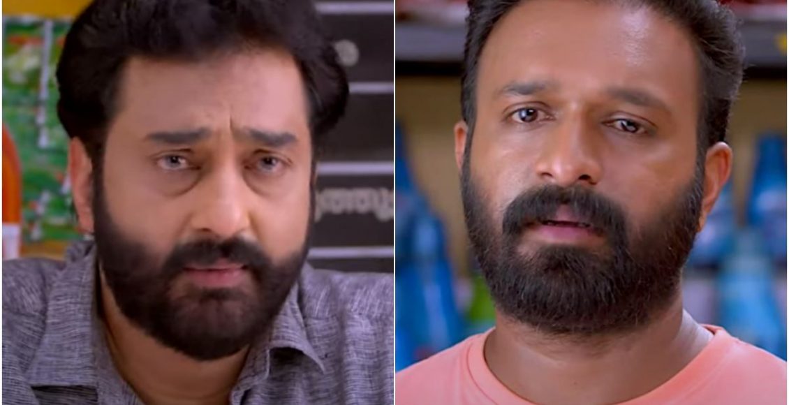 Santhwanam Promo 23/11/2022