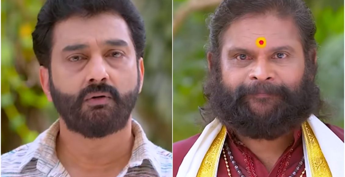 Santhwanam Promo 7/11/2022