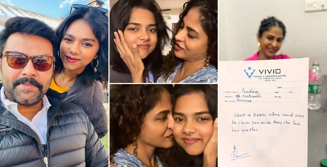 Prarthana Indrajith Ultra Sound Scan Post Viral In Social Media