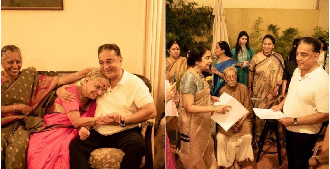 Kamal Hassan Birthday