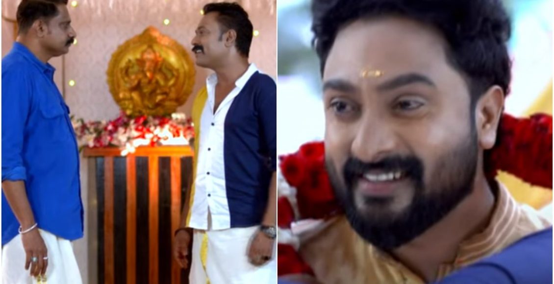 Mounaragam Promo 17/11/2022