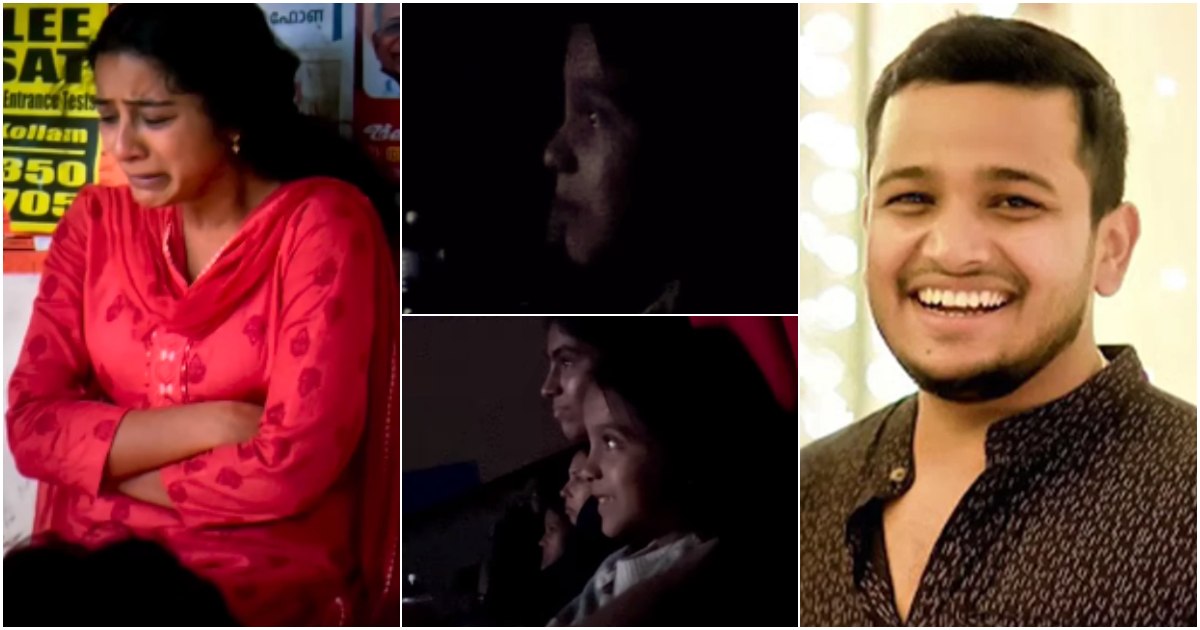 Basil Joseph Emotional Moment News Malayalam