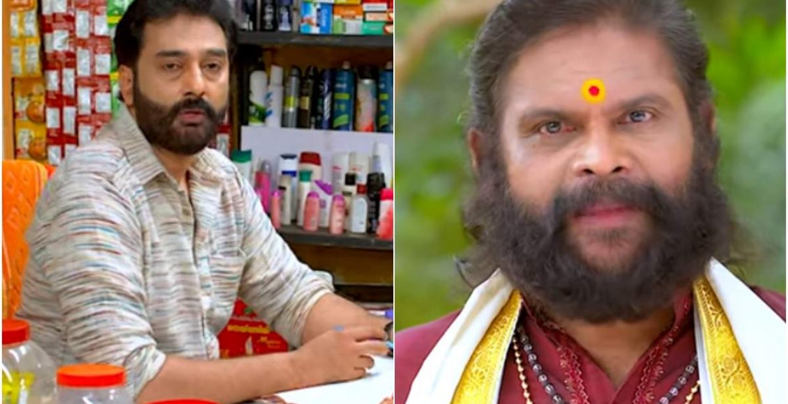 Santhwanam Latest Episode 9/11/2022