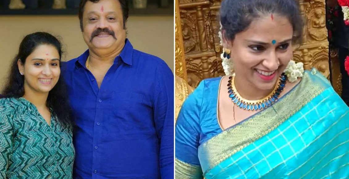 radhika Sureshgopi Shines In Marriage Function Malayalam