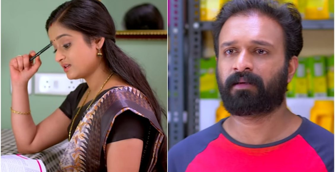 Santhwanam Latest Episode 5/11/2022