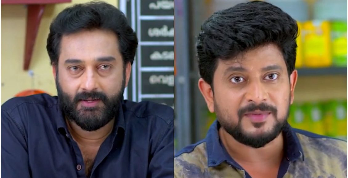 Santhwanam Promo 3/11/2022