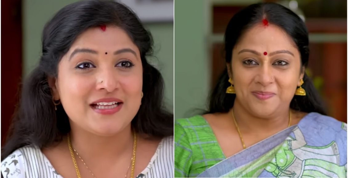 Santhwanam Promo 2/11/2022