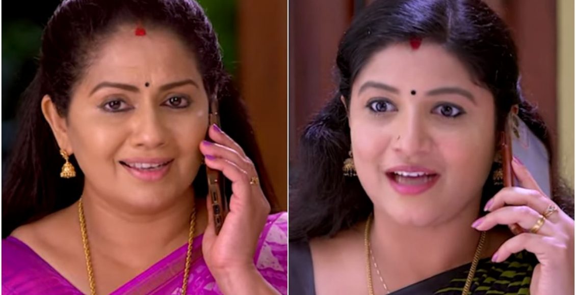 Santhwanam Promo  12/11/2022