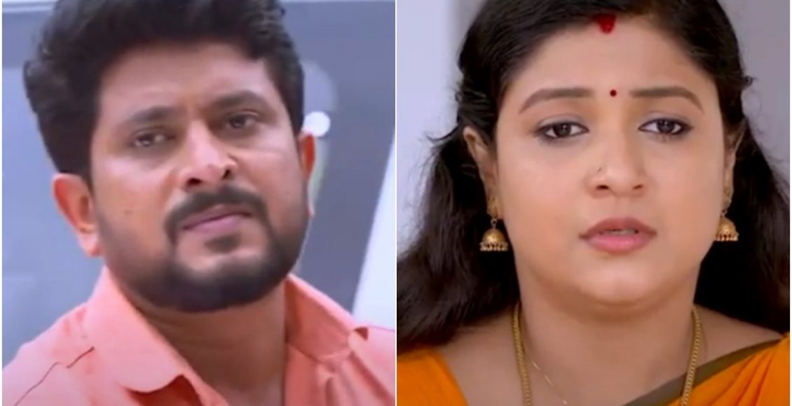 Santhwanam Promo 22/11/2022