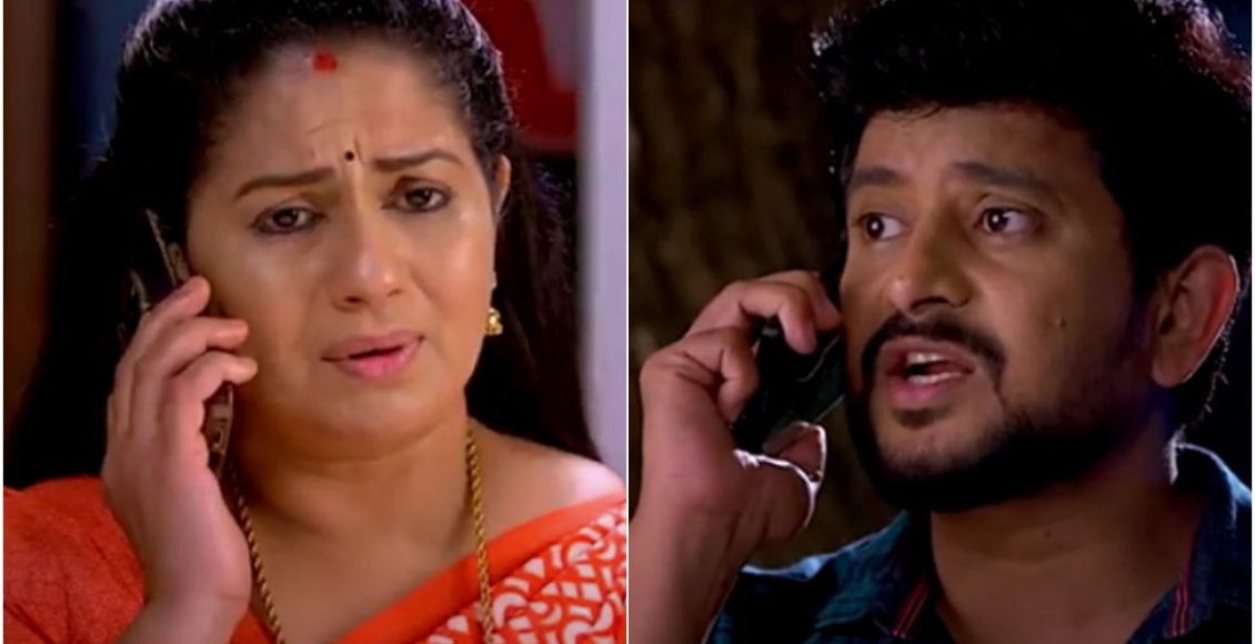 Santhwanam Latest Episode 18/11/2022