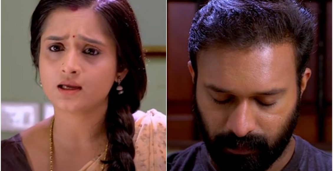 Santhwanam Promo 18/11/2022