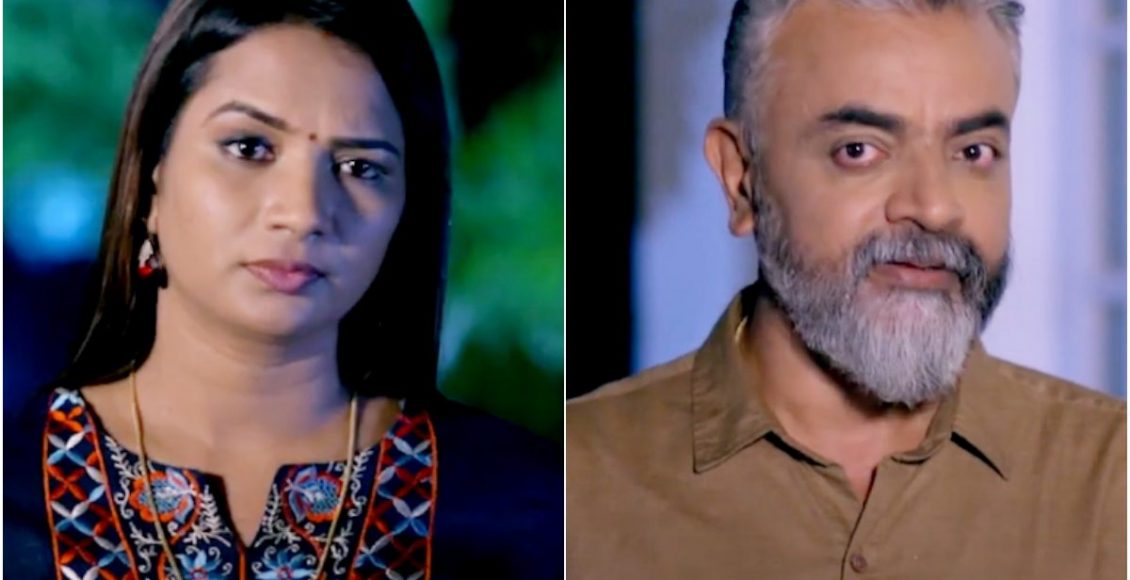 Kudumbavilakku Latest Promo 16/11/2022