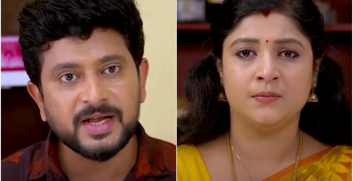 Santhwanam Latest Episode 17/11/2022